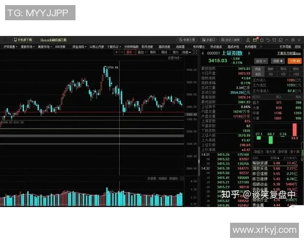 武汉排球队与广州排球队赛后技术分析与战术复盘探讨